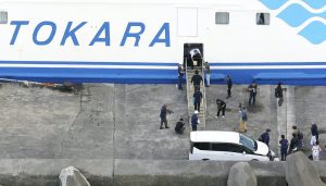 Китайски учени откриха нов екстремен ускорител на частици в космоса
