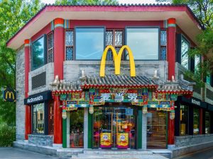 DeepSeek разкрива AI модел за домашни чипове в символично прекъсване на зависимостта от Nvidia