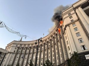 Правителството на Украйна, изграждане