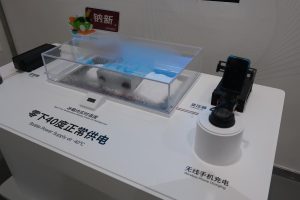 Chinese battery maker CATL bets on innovation, global leadership