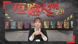 1 арестуван при разследване на кражба на урна от полицията в Хонконг, след като прахът на легендата на кунг фу изчезна