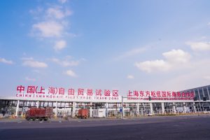 Пилотната секция на Shanghai Eastern Hub преминава решаващ оперативен преглед