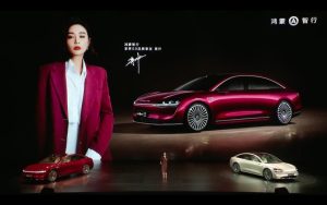 Huawei пуска най-новия ADAS, поема FSD на Tesla · TechNode