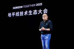 Horizon Robotics представя Riemann с 10 пъти повече мощ