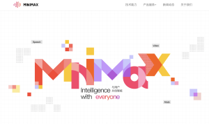 MiniMax представя първия си инструмент, подобен на Sora