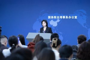 Континенталната част отворена за сътрудничество с Тайван