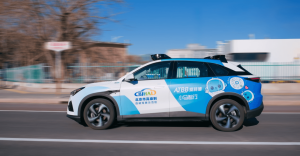 Среща с ханфу в полетата с божури на Хезе