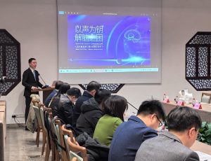 Изследователи от Шанхай разкриват обещаващи резултати от клинични изпитвания за лечение на глиобластом