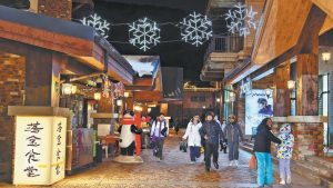 Зимният туризъм се измества към потребителските преживявания