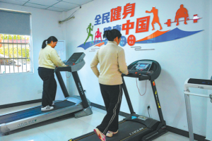 Преминаване от реактивно здравеопазване към превантивно здраве