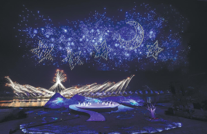 Пиротехническият център възстановява цялата верига на стойността