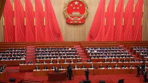 Измерими цели в новия петгодишен план на Китай