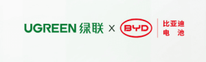 UGREEN ще пусне захранващи банки, използващи новите батерийни клетки на BYD, стандартни за безопасност