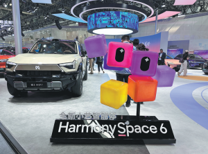 Auto China 2026 осветява промяната, управлявана от AI в автомобилната индустрия